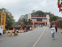 -白云山风景名胜区