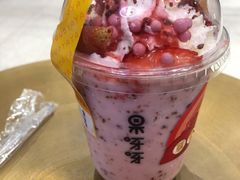 -果呀呀(吾悦广场店)