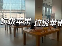 -Apple零售店(华贸购物中心店)