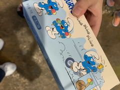 -蓝精灵乐园·世茂精灵之城主题乐园