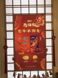 -结绳记(朝阳大悦城店)