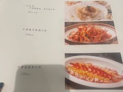 -江南厨子(万象天地店)
