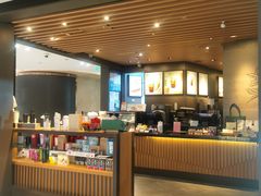-星巴克(1788广场店)