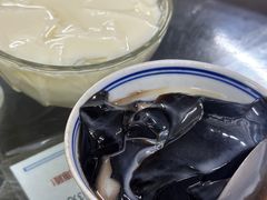 -五福堂龟苓膏(河东北山店)