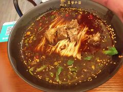 -豆爺小面(朱雀店)