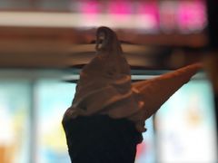 海盐冰淇淋-麦丽丝红油辣椒冰淇淋(江家巷店)