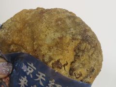 -京天红酒家(虎坊路店)