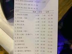 -内蒙古工业大学(新城校区)