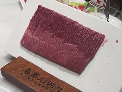 -牛街·马辈儿涮肉(牛街总店)