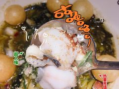 -友达面馆(广州总店)