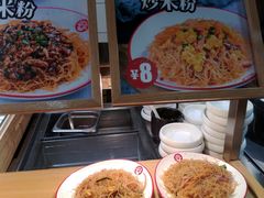 -72街荷叶饭(东方宝泰广场店)