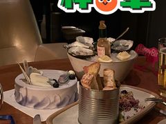 -THE CANNERY&JUJU 新鲜海鲜·牛排美食酒廊