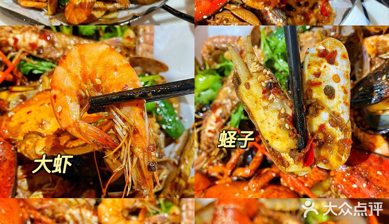 火爆上海的铁撬海鲜🔥宁波也有啦‼️大龙虾🦞