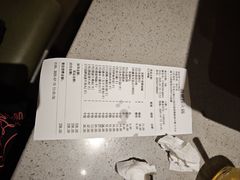 -海底捞火锅(飞马水城店)
