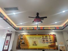 -葛记焖饼(伏牛路店)