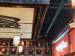 -先启半步颠小酒馆(白麓里店)