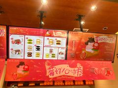 -辛一·铜锣烧(鸿寿坊店)