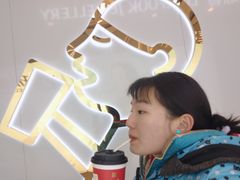 -凯德广场(武胜路店)