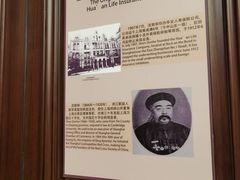 -上海锦江金门大酒店