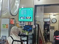 -马振面(小皮院店)