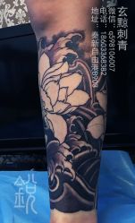 -玄黥纹身刺青工作室