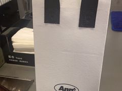 -Ann COFFEE(来福士店)