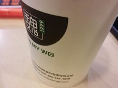 -魏家凉皮(黄雁村店)