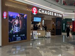-友谊新天地广场(金街店)