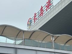 -长岛南北长山旅游景区