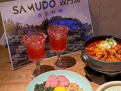 -双门洞·森系料理(体育西店)