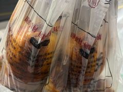 -吴山烤禽 (吴山路店)