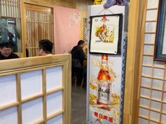 -日出拉面(望京店)