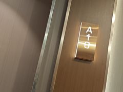 -海宝酒家(中山四路店)