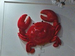 -休记光头香辣蟹干锅(绵竹店)