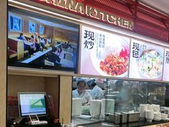 -阳阳中国饭(龙湖大兴天街)