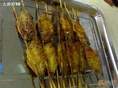 鸡翅2-兄弟联果木炭烤翅·50年家传鸡翅秘方