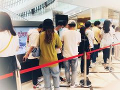 -新世界大丸百货