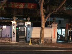 -OZ cafe(南昌路店)