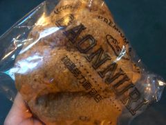 牛角包-GAONNURI加温努力(马场店)