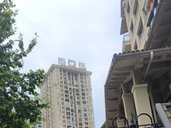 -重庆熙街