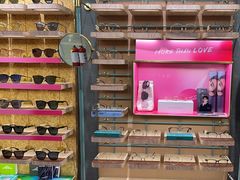 -MUJOSH木九十眼镜(月星环球港B1店)