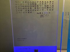-白鹤梁水下博物馆