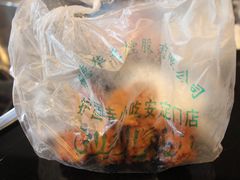 IMG_3749-护国寺小吃(安定门店)