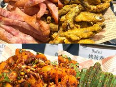 -芭菲盛宴·环球美食(锦城万达广场店)