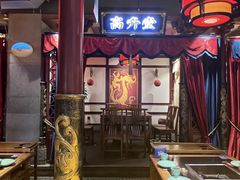 -蜀江龙火锅(339店)