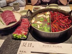 -盡膳口福跷脚牛肉火锅(国贸商城店)