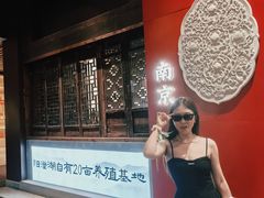 -李百蟹·江南蟹黄面·河景餐厅(夫子庙总店)