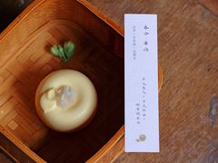 -元古雲境(太古里店)