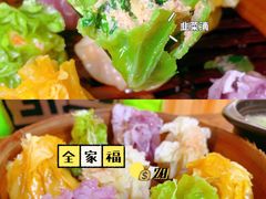 -正宗天津烧麦馆(柳州路店)