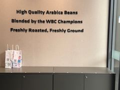 -瑞幸咖啡(壹航城店)